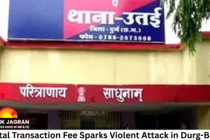 Digital Transaction Fee Sparks Violent Attack in Durg-Bhilai