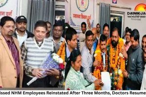 Dismissed NHM Employees Reinstated After Three Months, Doctors Resume Duty at Durg CMHO Office