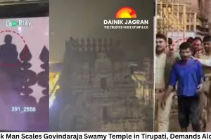Drunk Man Scales Govindaraja Swamy Temple in Tirupati, Demands Alcohol; Arrested After Three-Hour Operation