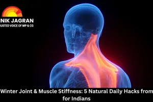  Ease Winter Joint & Muscle Stiffness: 5 Natural Daily Hacks from 2026 for Indians
