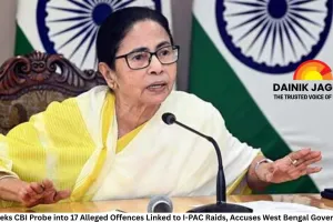 ED Seeks CBI Probe into 17 Alleged Offences Linked to I-PAC Raids, Accuses West Bengal Government of Obstruction