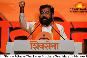 Eknath Shinde Attacks Thackeray Brothers Over Marathi Manoos Pitch Ahead of BMC Polls