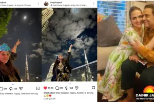 Esha Deol Remembers Father Dharmendra in Emotional New Year 2026 Post, Bobby Deol Responds