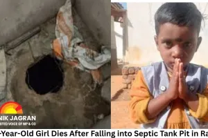 Five-Year-Old Girl Dies After Falling into Septic Tank Pit in Raipur; Series of Similar Deaths Raises Safety Concerns
