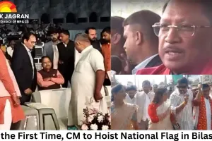 For the First Time, CM to Hoist National Flag in Bilaspur; Congress Takes a Dig, BJP Factionalism Sparks Political Buzz
