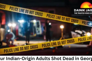 Four Indian-Origin Adults Shot Dead in Georgia; Suspect Arrested After Early-Morning Gunfire