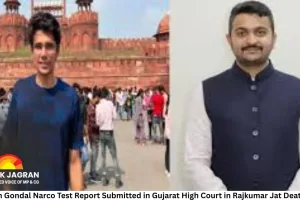 Ganesh Gondal Narco Test Report Submitted in Gujarat High Court in Rajkumar Jat Death Case