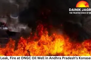 Gas Leak, Fire at ONGC Oil Well in Andhra Pradesh’s Konaseema; Three Villages Evacuated