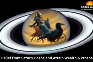 Get Relief from Saturn Dosha and Attain Wealth & Prosperity: Perform These Simple Remedies Today