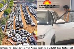 Gwalior Trade Fair Draws Buyers From Across North India as 8,000 Cars Booked in 25 Days