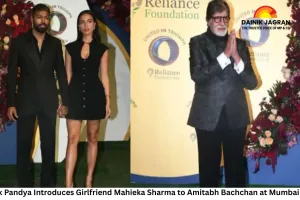 Hardik Pandya Introduces Girlfriend Mahieka Sharma to Amitabh Bachchan at Mumbai Event