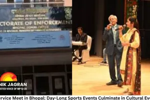 IFS Service Meet in Bhopal: Day-Long Sports Events Culminate in Cultural Evening and Awards Ceremony