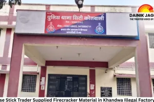 Incense Stick Trader Supplied Firecracker Material in Khandwa Illegal Factory Case; Labour Supplier Names Key Roles