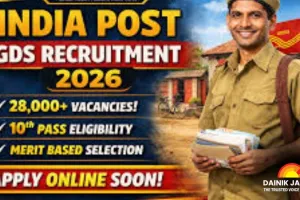 India Post GDS Recruitment 2026: 28,000+ Vacancies Open for 10th Pass Youth – Apply Now!