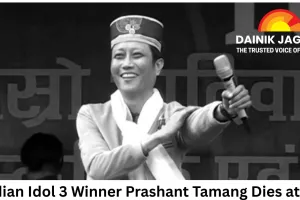 Indian Idol 3 Winner Prashant Tamang Dies at 43: Singer-Actor Passes Away Due to Heart Attack