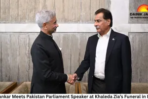 Jaishankar Meets Pakistan Parliament Speaker at Khaleda Zia’s Funeral in Dhaka