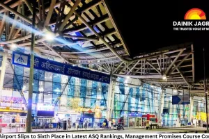 Indore Airport Slips to Sixth Place in Latest ASQ Rankings, Management Promises Course Correction