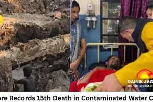 Indore Records 15th Death in Contaminated Water Crisis; 201 Hospitalised, HC Hearing Today