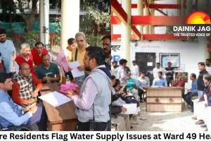 Indore Residents Flag Water Supply Issues at Ward 49 Hearing, Mayor Seeks Faster Resolution