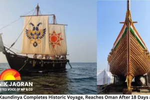 INSV Kaundinya Completes Historic Voyage, Reaches Oman After 18 Days at Sea
