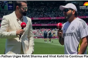 Irfan Pathan Urges Rohit Sharma and Virat Kohli to Continue Playing, Advises Shubman Gill on Handling Pressure