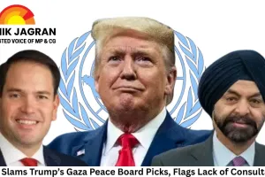 Israel Slams Trump’s Gaza Peace Board Picks, Flags Lack of Consultation