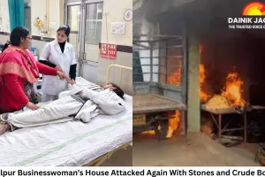 Jabalpur Businesswoman’s House Attacked Again With Stones and Crude Bombs; Girl Injured, Police Launch Probe