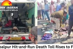 Jabalpur Hit-and-Run Death Toll Rises to Five; Crime Branch Hunts Absconding Driver