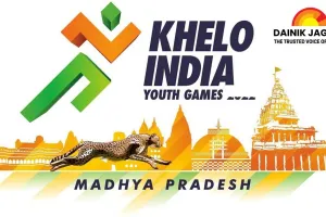 Khelo MP Youth Games 2026 Conclude in Bhopal Today; Young Athletes Shine Across Disciplines