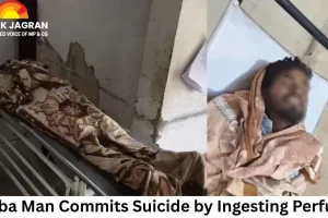 Korba Man Commits Suicide by Ingesting Perfume; Family Cites Superstition Concerns