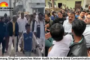 LoP Umang Singhar Launches Water Audit in Indore Amid Contamination Row, Targets Civic Administration