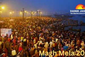 Magh Mela 2026: A Grand Confluence of Faith from Paush Purnima to Mahashivratri — Dates, Holy Baths & the Tradition of Kalpvas