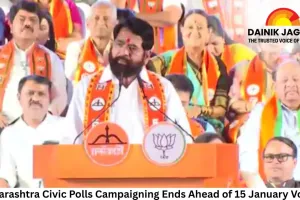 Maharashtra Civic Polls Campaigning Ends Ahead of 15 January Voting; BMC, 28 Other Corporations at Stake