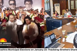 Maharashtra Municipal Elections on January 15: Thackeray Brothers Share Stage, Trade Barbs With BJP