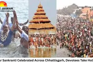 Makar Sankranti Celebrated Across Chhattisgarh, Devotees Take Holy Dip at Rajim Triveni Sangam