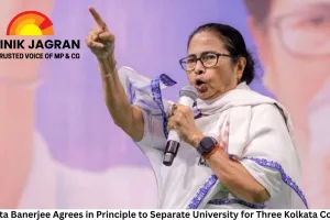 Mamata Banerjee Agrees in Principle to Separate University for Three Kolkata Colleges