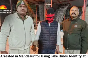 Man Arrested in Mandsaur for Using Fake Hindu Identity at Hotel; UPI Payment Exposes Discrepancy