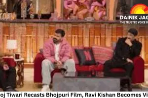 Manoj Tiwari Recasts Bhojpuri Film, Ravi Kishan Becomes Villain: Nirahua Shares Behind-the-Scenes Anecdote