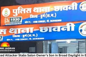 Masked Attacker Stabs Salon Owner’s Son in Broad Daylight in Bhilai, Victim Critical