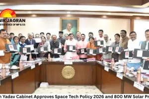 Mohan Yadav Cabinet Approves Space Tech Policy 2026 and 800 MW Solar Projects