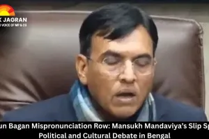 Mohun Bagan Mispronunciation Row: Mansukh Mandaviya’s Slip Sparks Political and Cultural Debate in Bengal