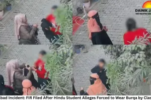 Moradabad Incident: FIR Filed After Hindu Student Alleges Forced to Wear Burqa by Classmates