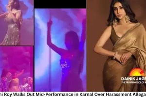 Mouni Roy Walks Out Mid-Performance in Karnal Over Harassment Allegations