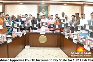 MP Cabinet Approves Fourth Increment Pay Scale for 1.22 Lakh Teachers; Salary Hike from July 2023