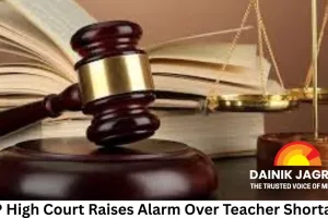 MP High Court Raises Alarm Over Teacher Shortage; 102 Government Schools Running Without Tutors