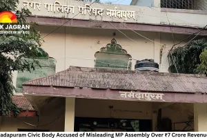 Narmadapuram Civic Body Accused of Misleading MP Assembly Over ₹7 Crore Revenue Gap; Seven Officials Served Notices
