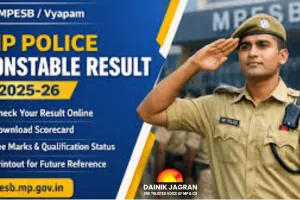 MPESB Police Constable Result 2026 Declared: Check Your Score Now at esb.mp.gov.in