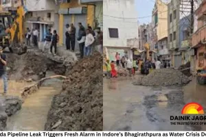 Narmada Pipeline Leak Triggers Fresh Alarm in Indore’s Bhagirathpura as Water Crisis Deepens