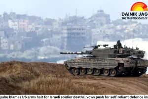 Netanyahu blames US arms halt for Israeli soldier deaths, vows push for self-reliant defence industry