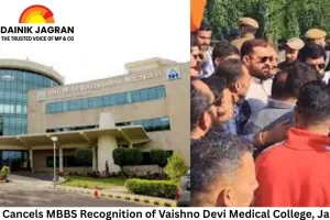 NMC Cancels MBBS Recognition of Vaishno Devi Medical College, Jammu; Students to Be Transferred